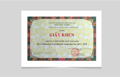 Certificate of merit