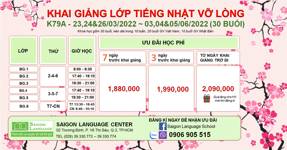 lop tieng Nhat vo long, lich mo lop