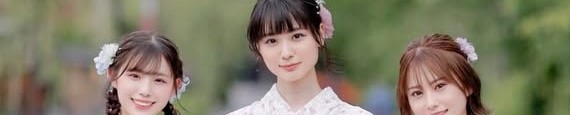 571326191_1757334025067835_23531345824676811_n – コピー